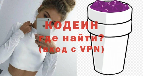 mdpv Гусиноозёрск